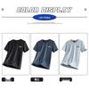 JEEP Men's Ice Silk Quick-Dry Cooling T-Shirt