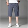 Men's Casual 5-Point Summer Sports Beach Shorts