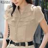 ZANZEA Women's Summer Casual V-Neck Short Sleeve Solid Color Loose Ruffle Blouse