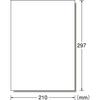 A-One Label Sticker High Grade Type A4 Uncut 20 Sheets 75301