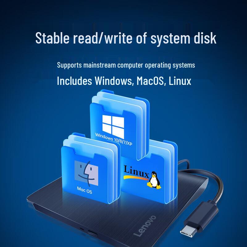 Lenovo DB95 Ultra-Thin External DVD Burner