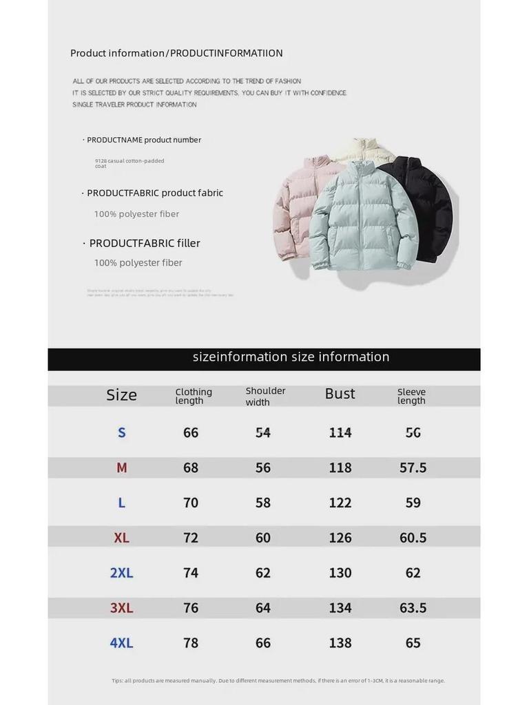 Męski bawełniany płaszcz ze stójką: Jesienno-zimowa aksamitna, pogrubiona kurtka puchowa w jednolitym kolorze, płaszcz typu bread coat w stylu dla par