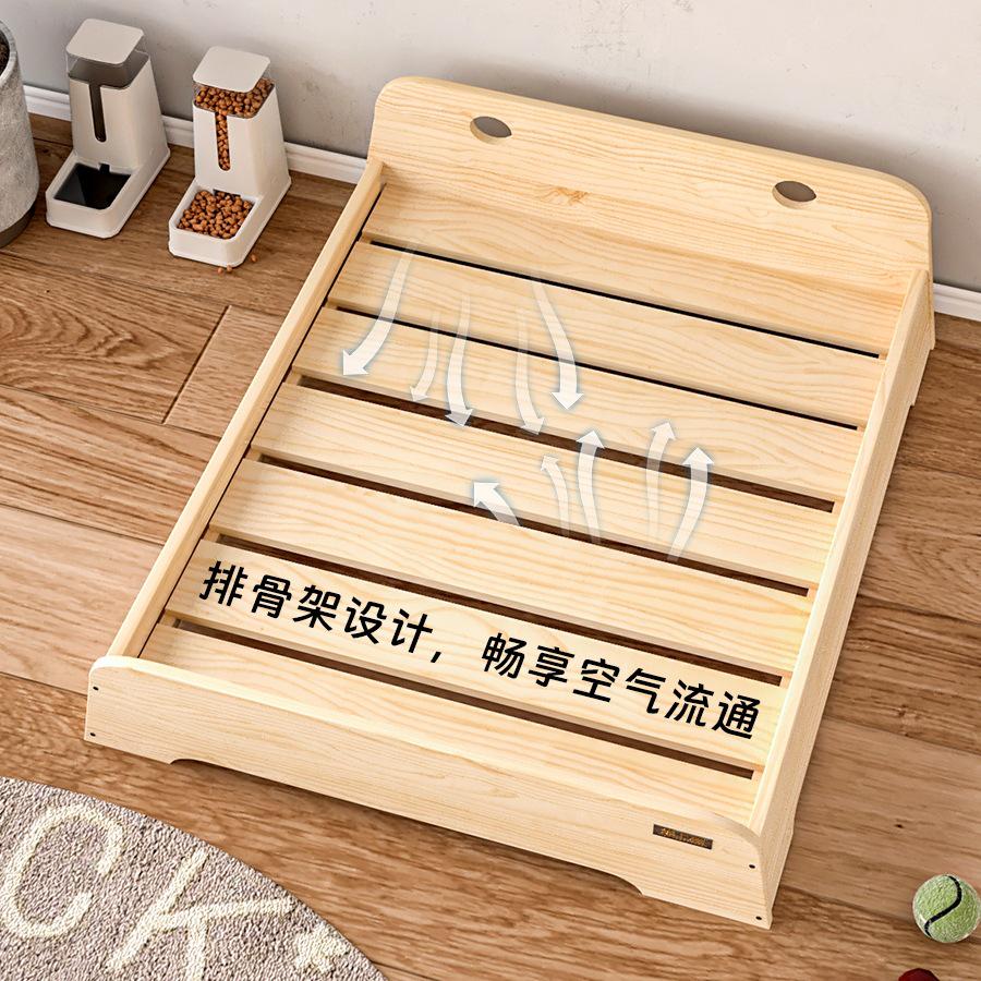 Solid Wood Pet Bed: All-Season Dog & Cat House with Removable, Washable Mattress - Off-Ground Design for Winter Warmth