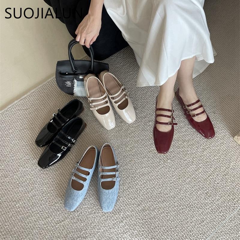 Fashion SUOJIALUN New Brand Women Flat Shoes Fashion Round Toe Shallow Ladies Elegant Mary Jane Shoes Soft Flat Dress Ballerinas Shoes