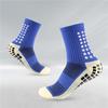 Men's Anti-slip Towel-soled Sports Socks with Glue Dispensing, Mid-calf Football Socks