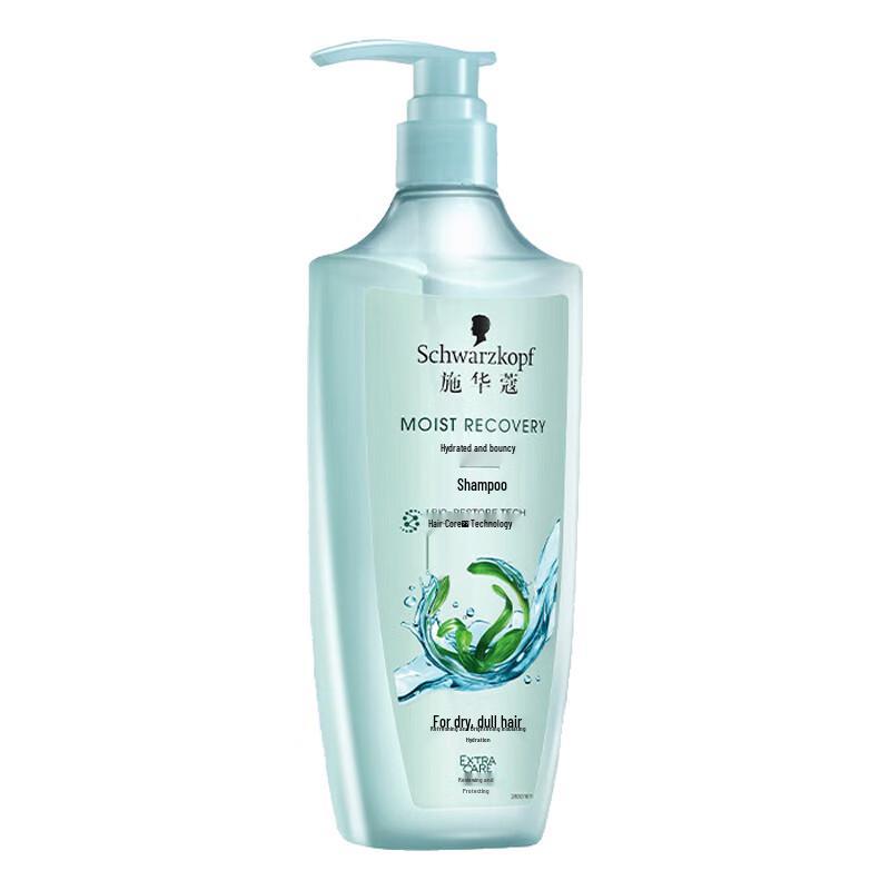 Schwarzkopf Water-Light Revitalizing & Volumizing Shampoo 600ml