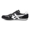 Onitsuka Tiger Serrano 'Black White' Sneakers 1183C197-001