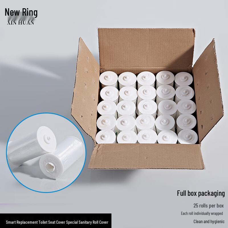 Xinhuan Smart Auto-Changing Toilet Seat Film Roll Refill Universal