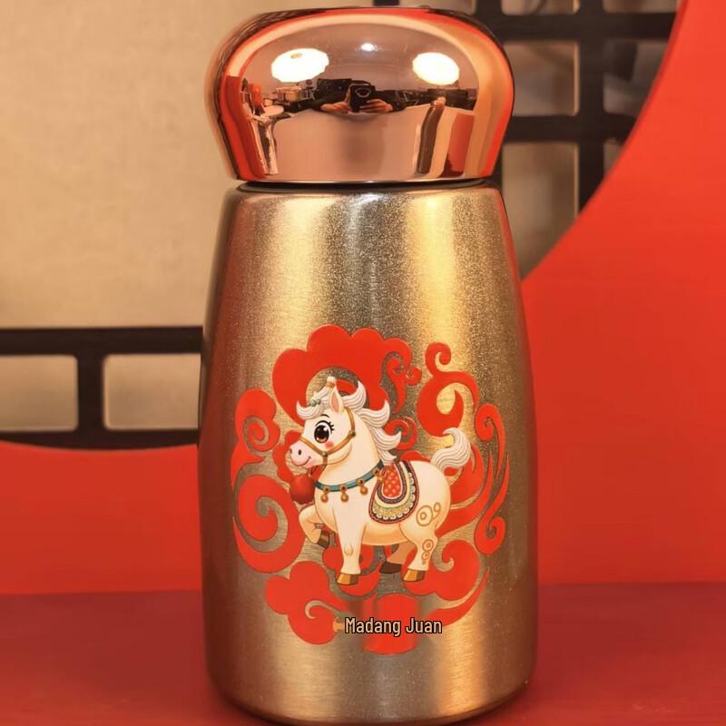 Changqi Fortune Horse Mini Stainless Steel Insulated Bottle (2-Pack)