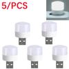 5 Pcs USB LED Plug Lamp 1W Super Bright Eye Protection USB Book Light Computer Mobile Power Charging USB LED Night Light