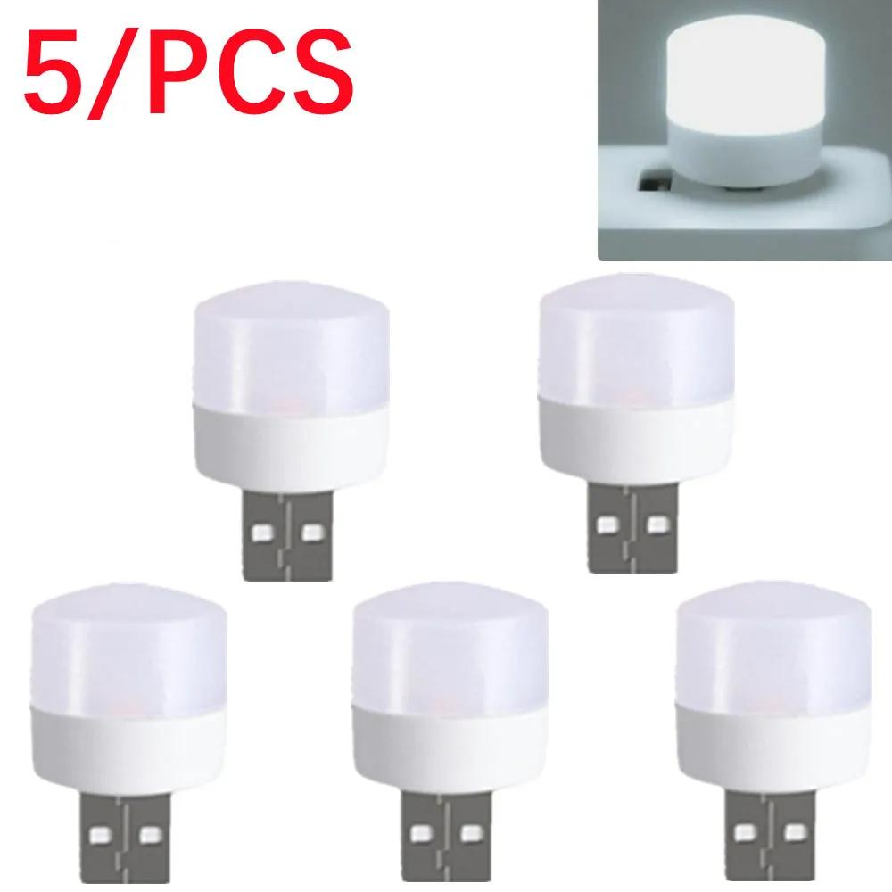 5 Pcs USB LED Plug Lamp 1W Super Bright Eye Protection USB Book Light Computer Mobile Power Charging USB LED Night Light