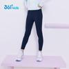 361° Girls' Summer Quick-Dry Active Leggings