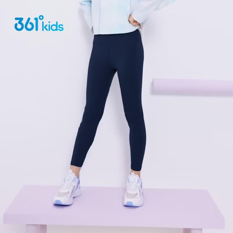 361° Girls' Summer Quick-Dry Active Leggings