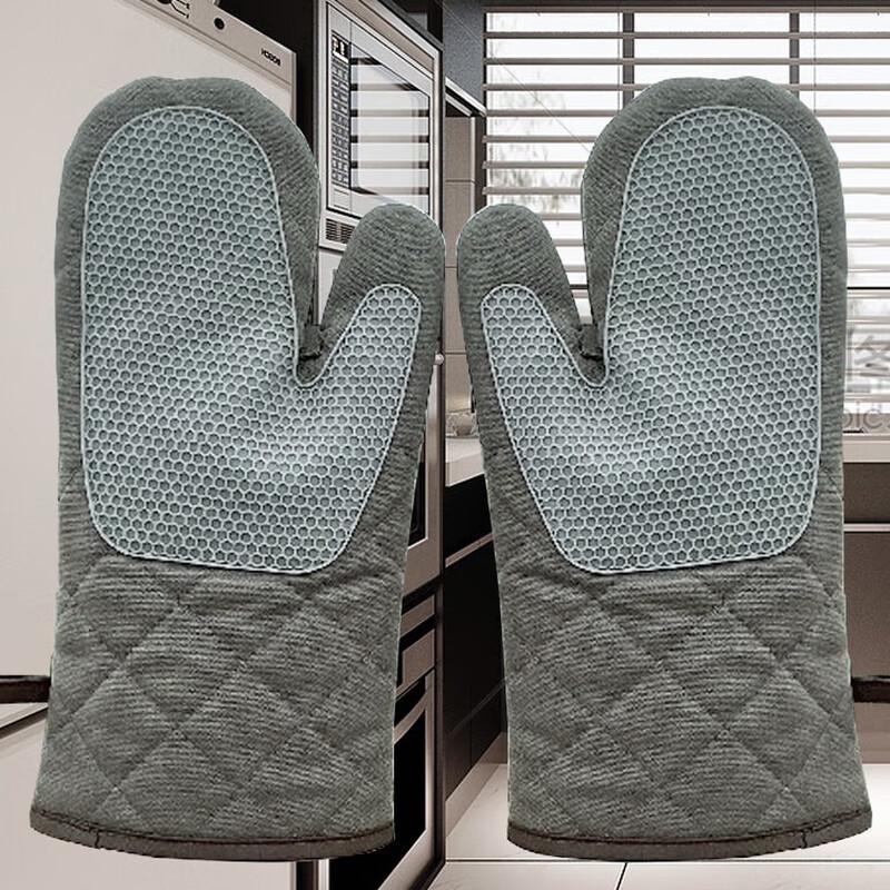 Heat Resistant Oven Mitts