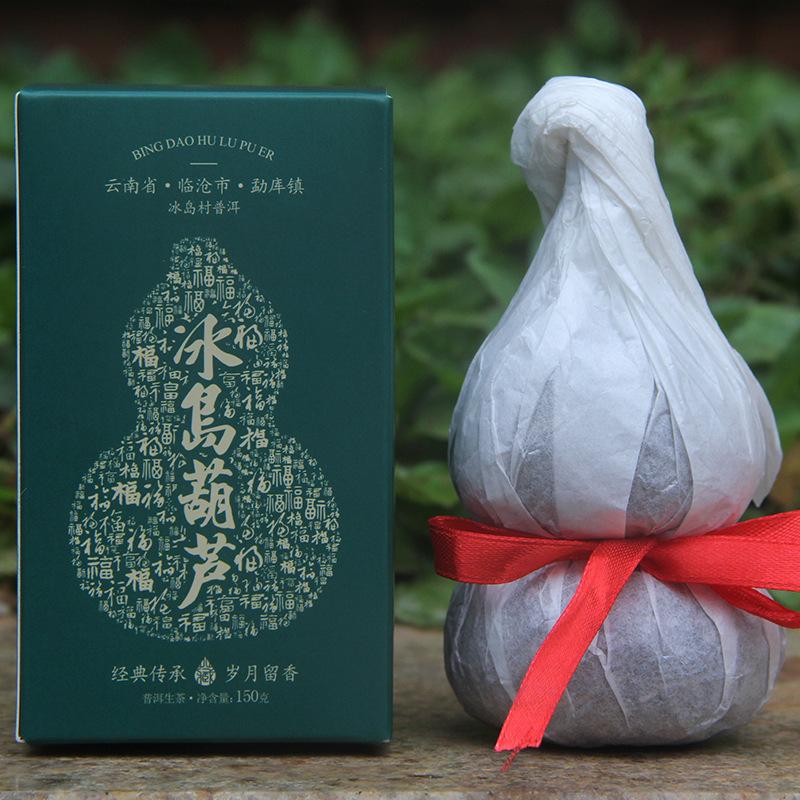 Yunnan Raw Pu'er Tea Iceland Raw Tea Pfaff Iceland Gourd (Fulu) Melon Tea 150g/box