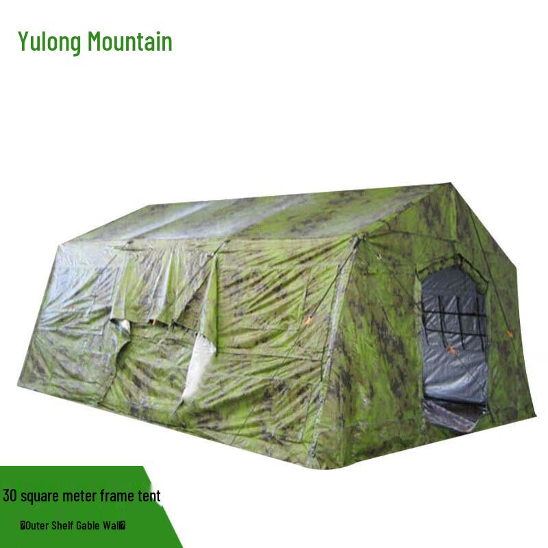 Yulongshan Frame Tent & Accessories