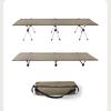 Outdoor March Aluminum Alloy Folding Bed Portable Camping Tent Single Bed Reclining Chair