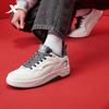 XTEP Men's Qilang Casual Skate Shoes 974119310026