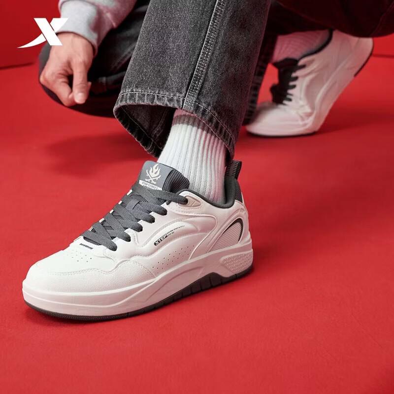 XTEP Men's Qilang Casual Skate Shoes 974119310026