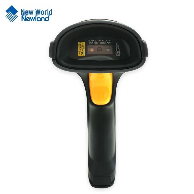 Newland HR52 Kabelgebundener 2D-Barcodescanner