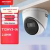Supraveghere video și accesorii – Camere CCTV