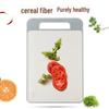 MAXCOOK MCWA969 Plastic Cutting Board