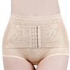 Lace Flower Postpartum Body Shapers Buckle Slimming Buckle Shapers Seamless Underwear  Female