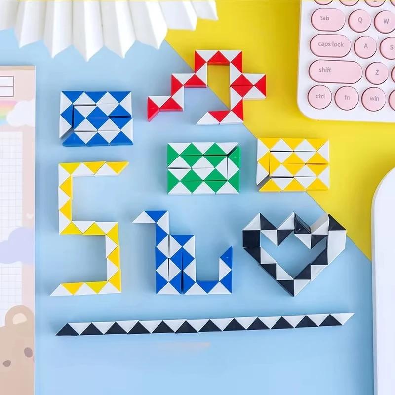 10pcs Variety Folding Magic Cube Magic Snake Ruler Children's Birthday Party Educational Toys School Rewards