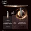 PROYA Energy Essence Water Anti-Wrinkle & Firming Toner