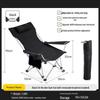 OIMG Portable Folding Recliner Camping Chair