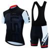 Tour De France Cycling Suit Short-Sleeved Quick-Drying Breathable Suit Outdoor Road Mountain Bike Riding Equipment