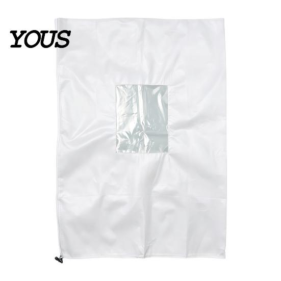 Freeze Proof Plant Sack Winter Cover, Drawstring Protection Bag with Window, Non-woven Thermal Barrier for Fabric Frost Blanket Outdoor Potted Plants