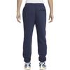 Nike Club Fleece Knitted Sweatpants Men's Dark Navy Blue FV4454-410