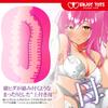 Enjoy Toys Doubles Hard Mother and Daughter Penetration & Mother's Life-Size Underwear Set Premium Hard Ver. Repeatable