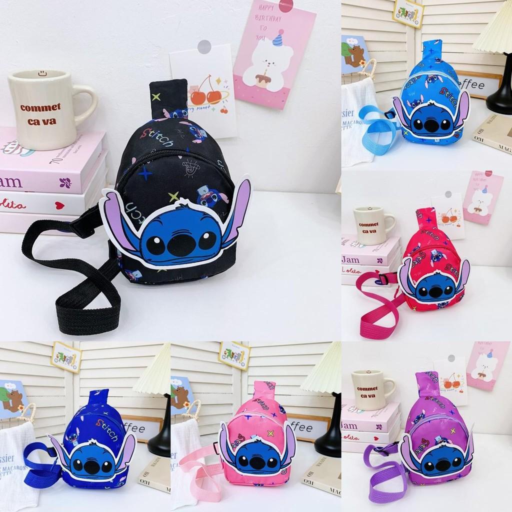 Lilo Stitch Cartoon Kids Chest Bag With Polyester Material For Daily School Use
