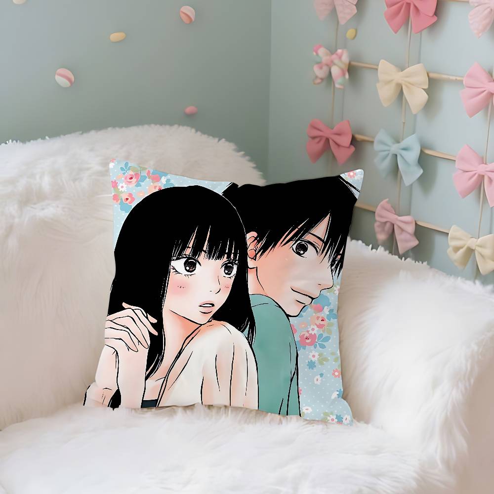 Anime Kkimi Ni Todoke Case Plush Fabric Soft Pillowcase Double Sided Print Cushion Cover Household Gifts