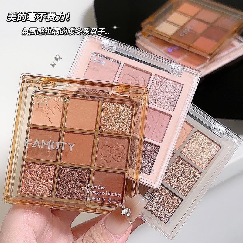 Color Highlight Eyeshadow Palette Shimmer Glitter Matte Luminous