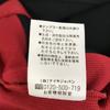 Made in Japan TEAM NIKE Jersey Jacket Men XL Black Red Zip Up Blouson Outer Jumper cBH674(USED)