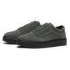 Vans Old School Crp V36 Crp Gray Black