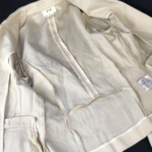 Ef-de Sukňový kostým Dámský LS L Béžový Kostým(POUŽITÝ)