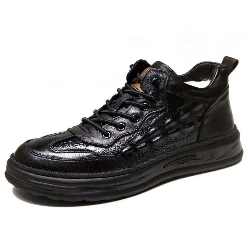 

Winter Men Shoes Genuine Leather Boots Trend Crocodile Print Leather Casual Shoes Outdoor Plush Snow Boots 38 чёрный