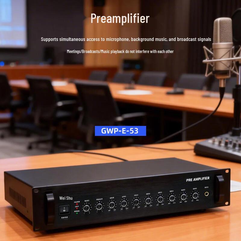 Weishu FD-390-B Conference Audio and Video System (CN Version)