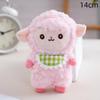Cute Plush Bib Sheep Keychain Cartoon Animal Stuffed Charm for Backpack Decoration Girls Easter Gift