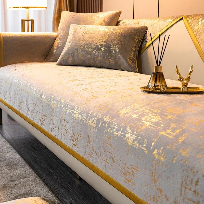 High-end Black Gold Leather Sofa Cushion Modern Non-slip Anti Cat Scratching Chair Pad Satin Edging Recliner Cover Towel Winter