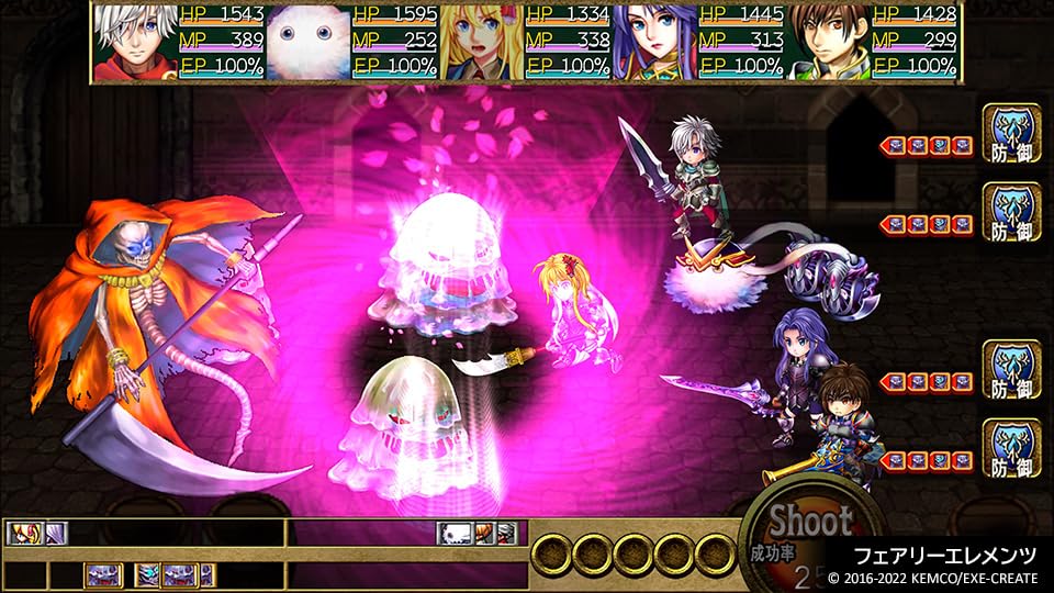 Kemco RPG Selection 10 Switch Vol. -