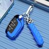 Compatible SAIC R Car ER6 Key Case: New Interior Shell for Roewe Feifan R - Fits 25 Models