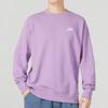 Nike Sweatshirts Men's Purple Crew Neck Moderate Regular BV2667-591