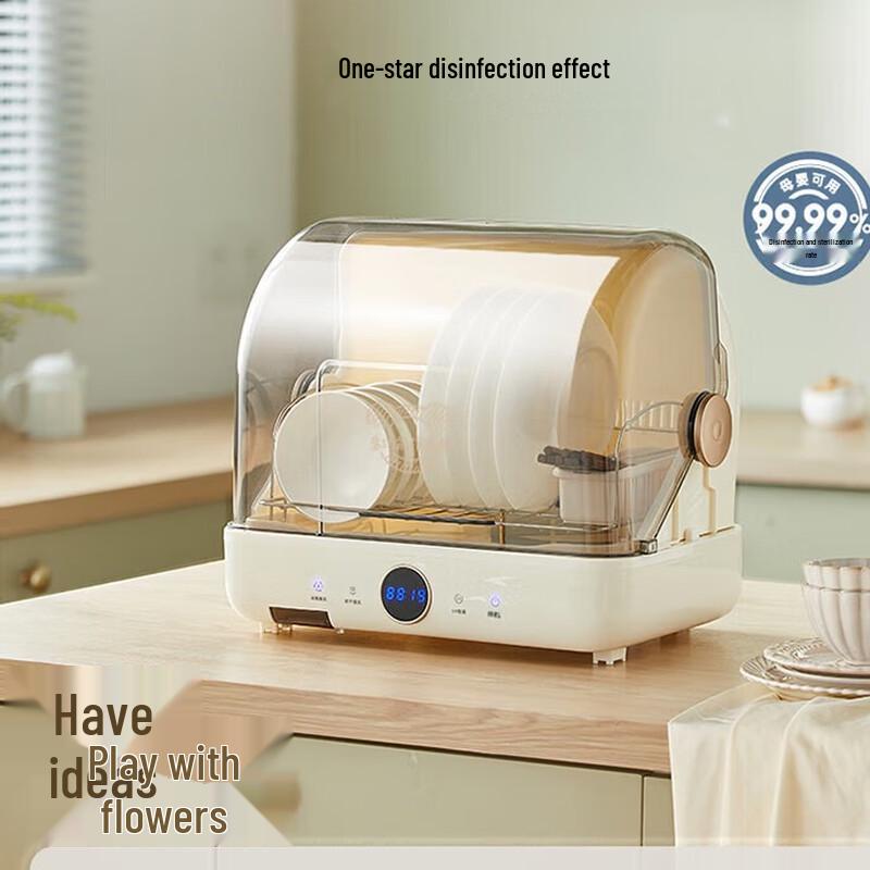 Little Bear Multi-function UV Sterilizer Cabinet