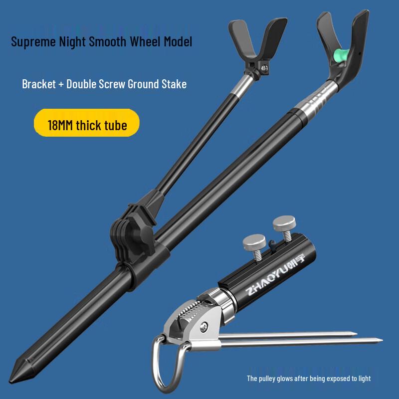 Bojue Fishing Rod Holder