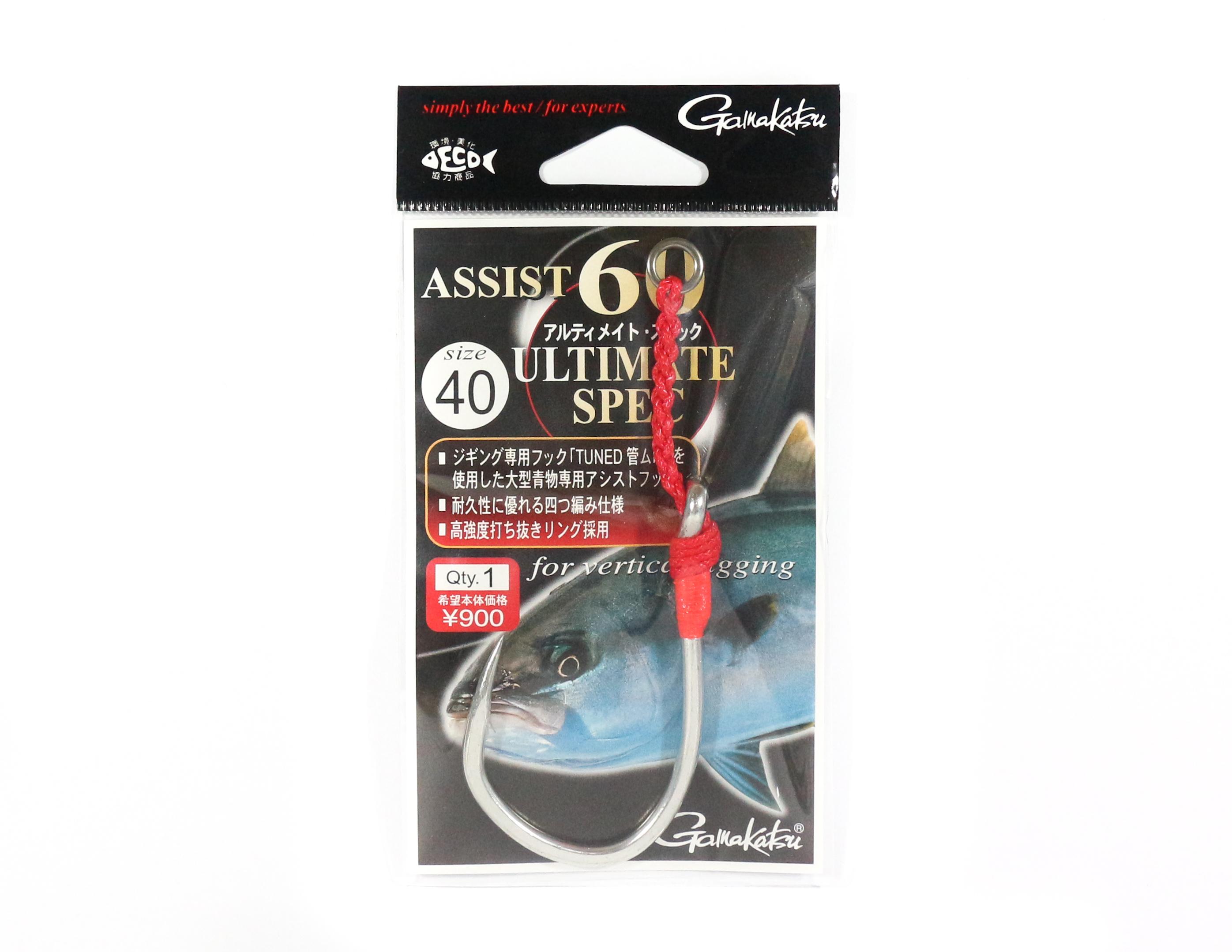 

Распродажа Gamakatsu 67134 Assist 60 Крючок Ultimate Spec Assist, размер 40 (3777)